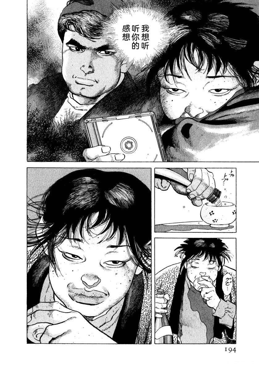 第200页