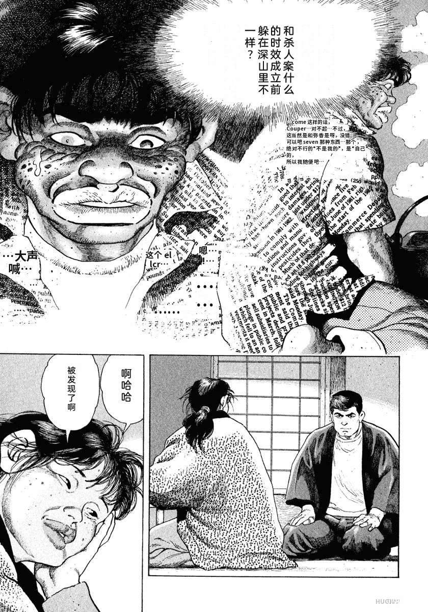 第209页