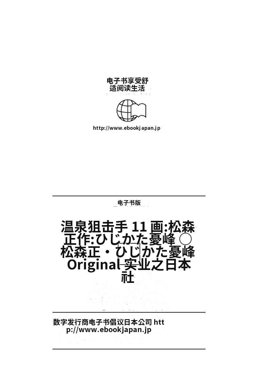 第231页