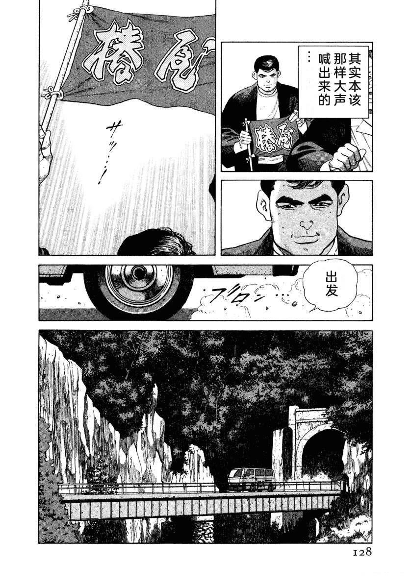第134页