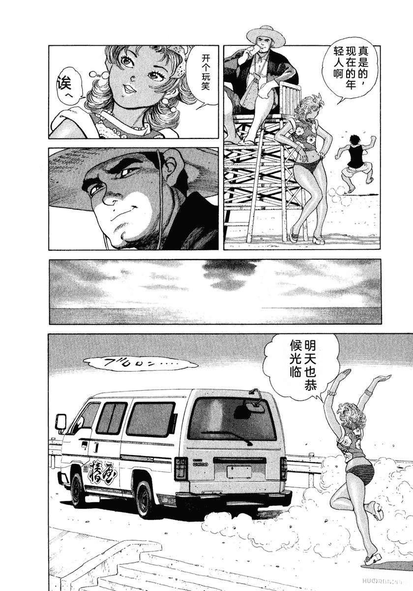 第140页