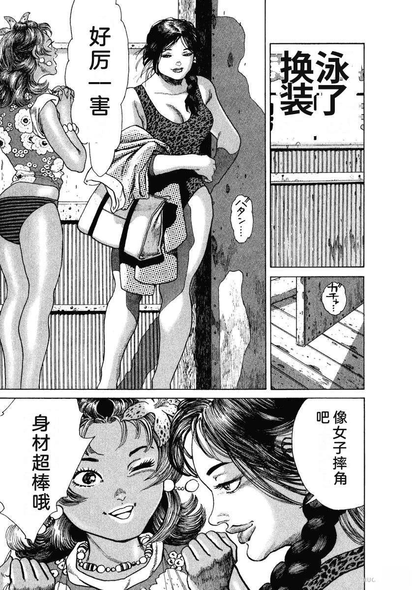 第147页