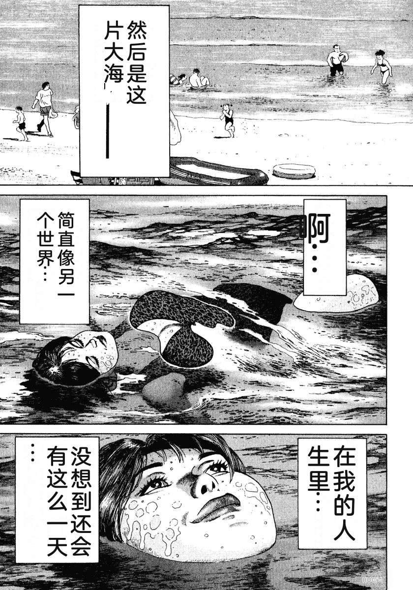 第149页