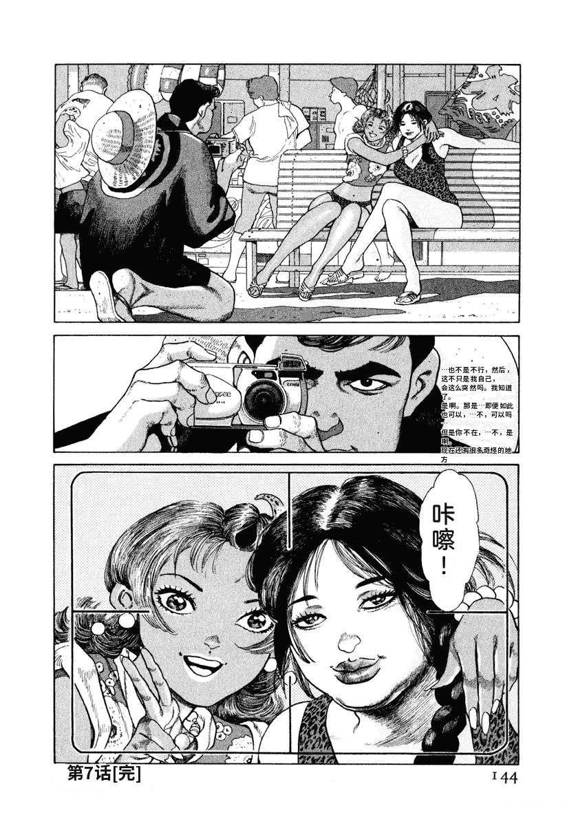 第150页
