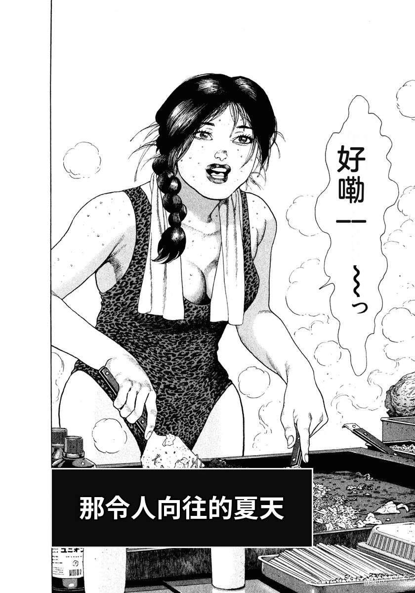 第152页