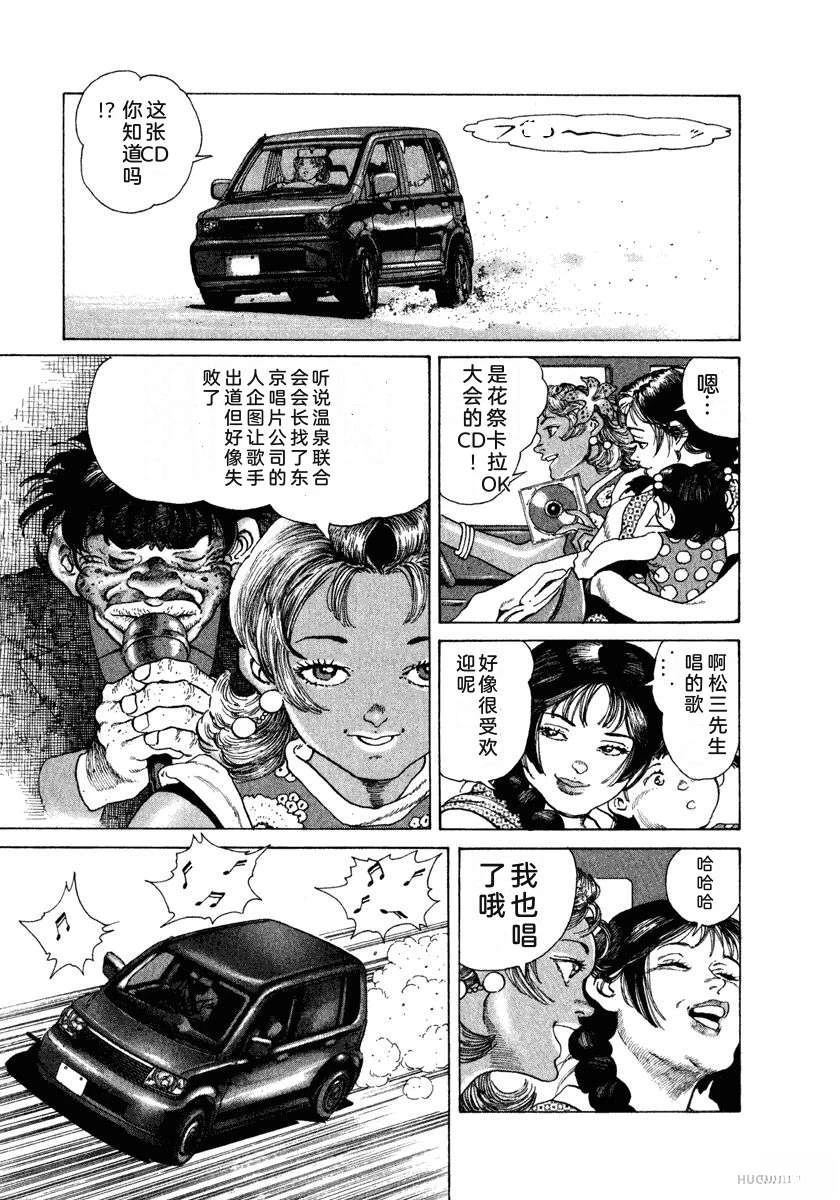 第177页