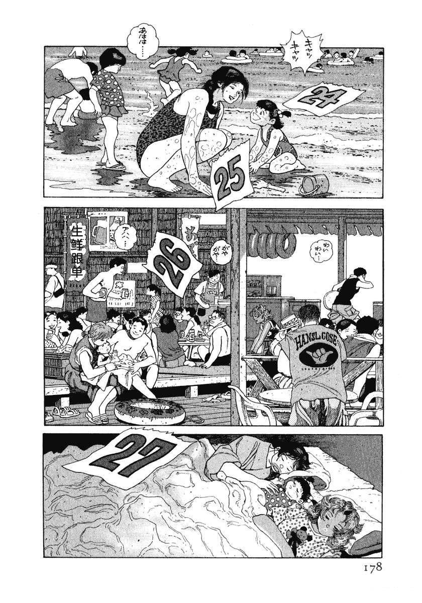第184页