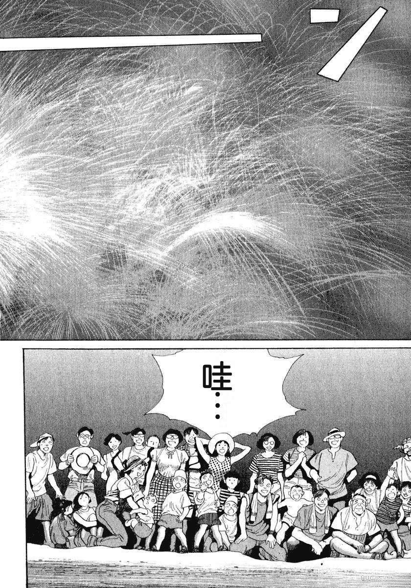 第188页