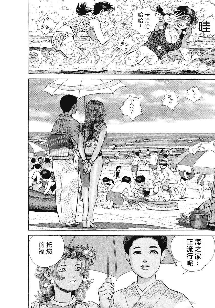 第206页