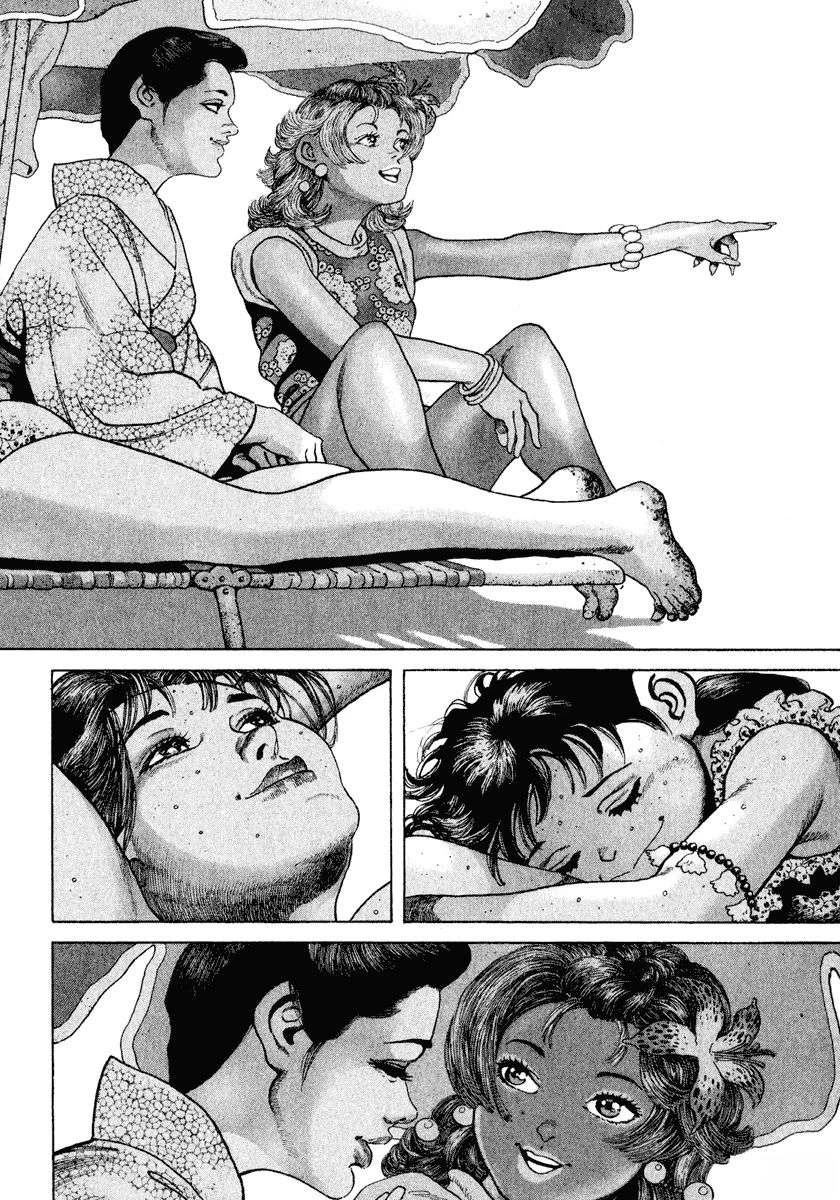 第208页