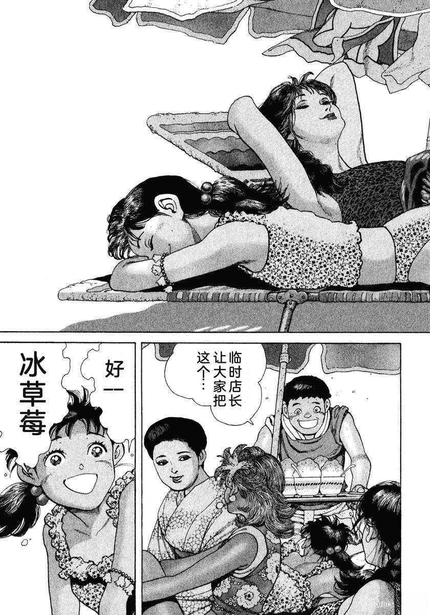 第209页