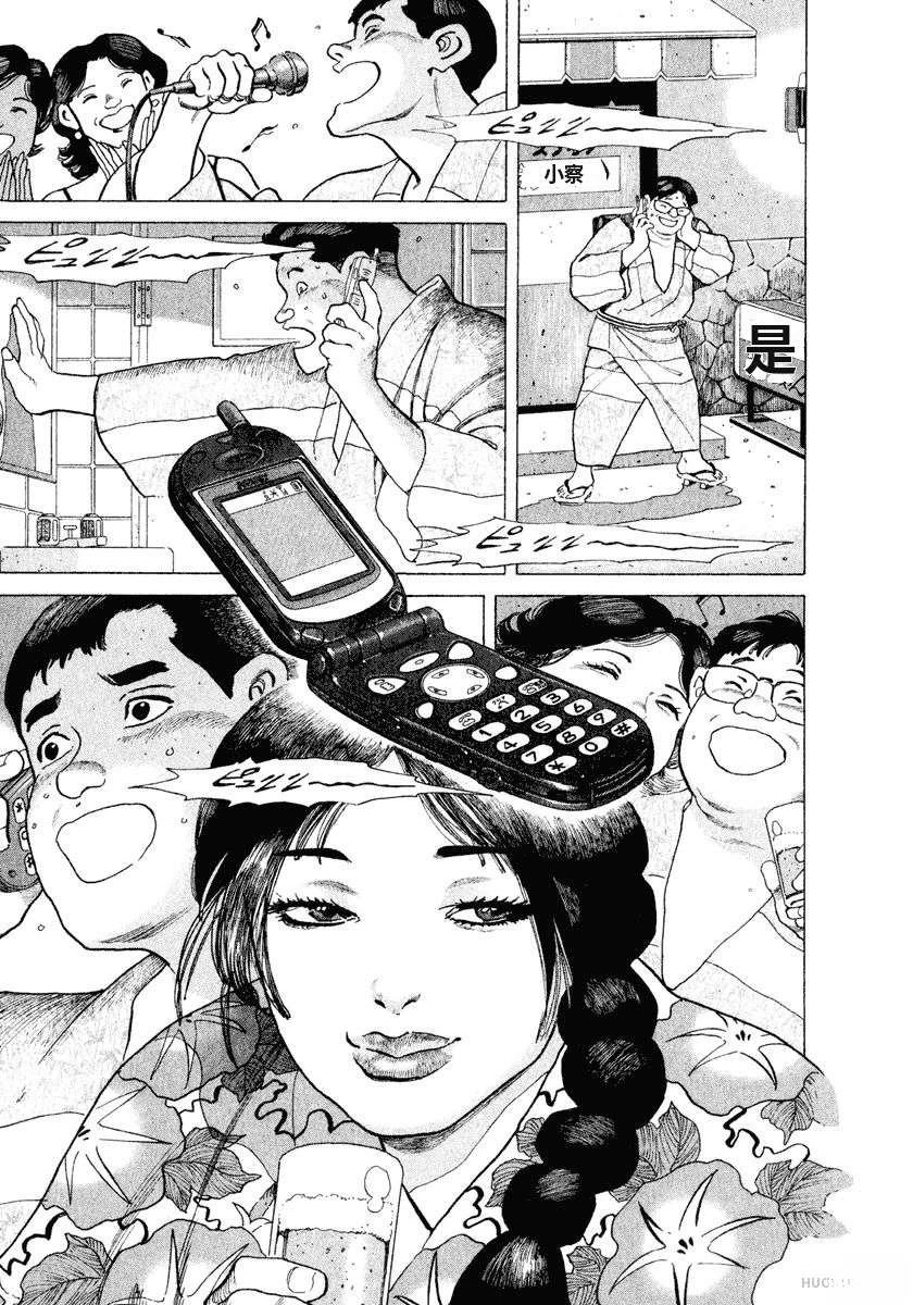 第225页