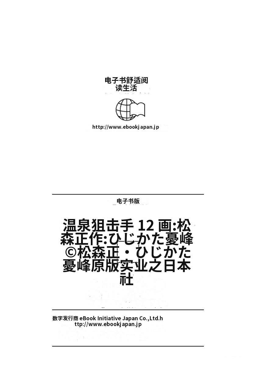第231页