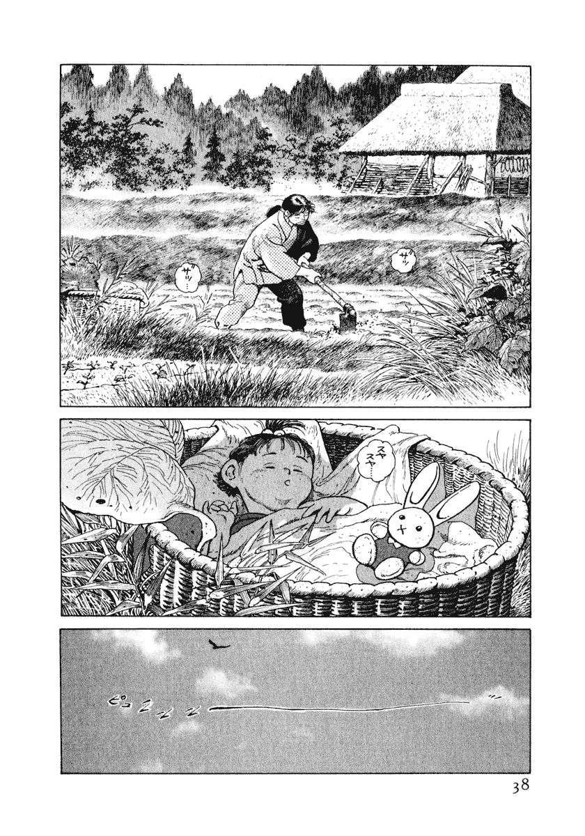 第44页