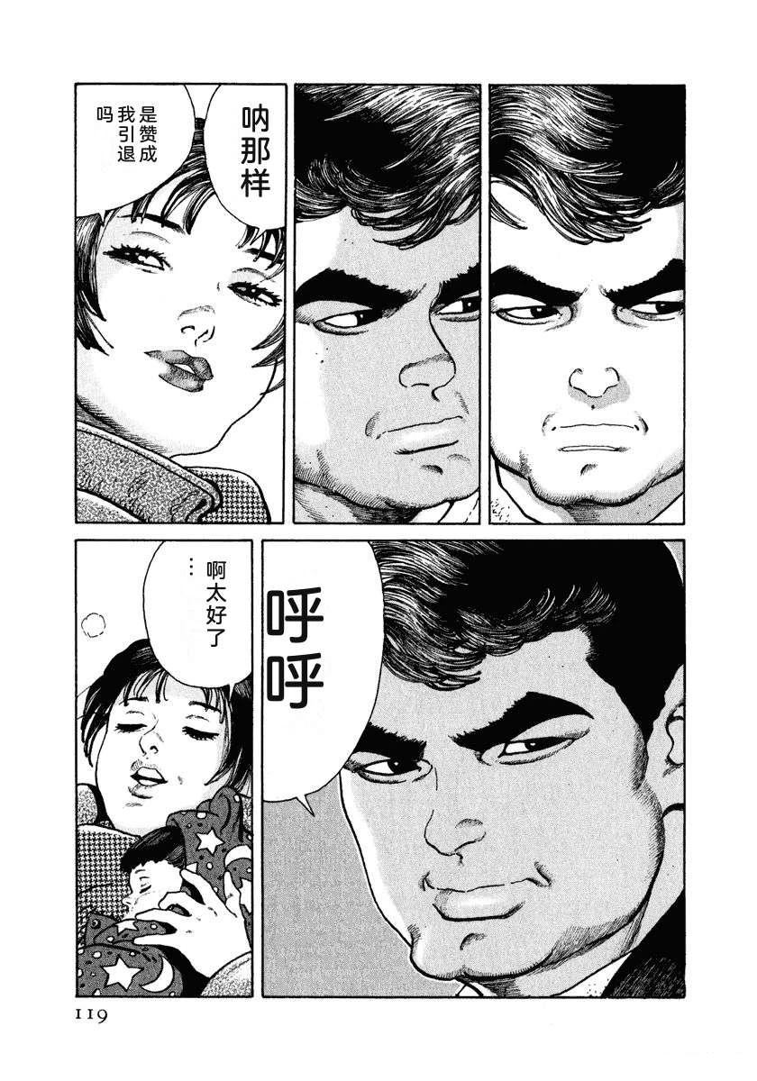 第125页
