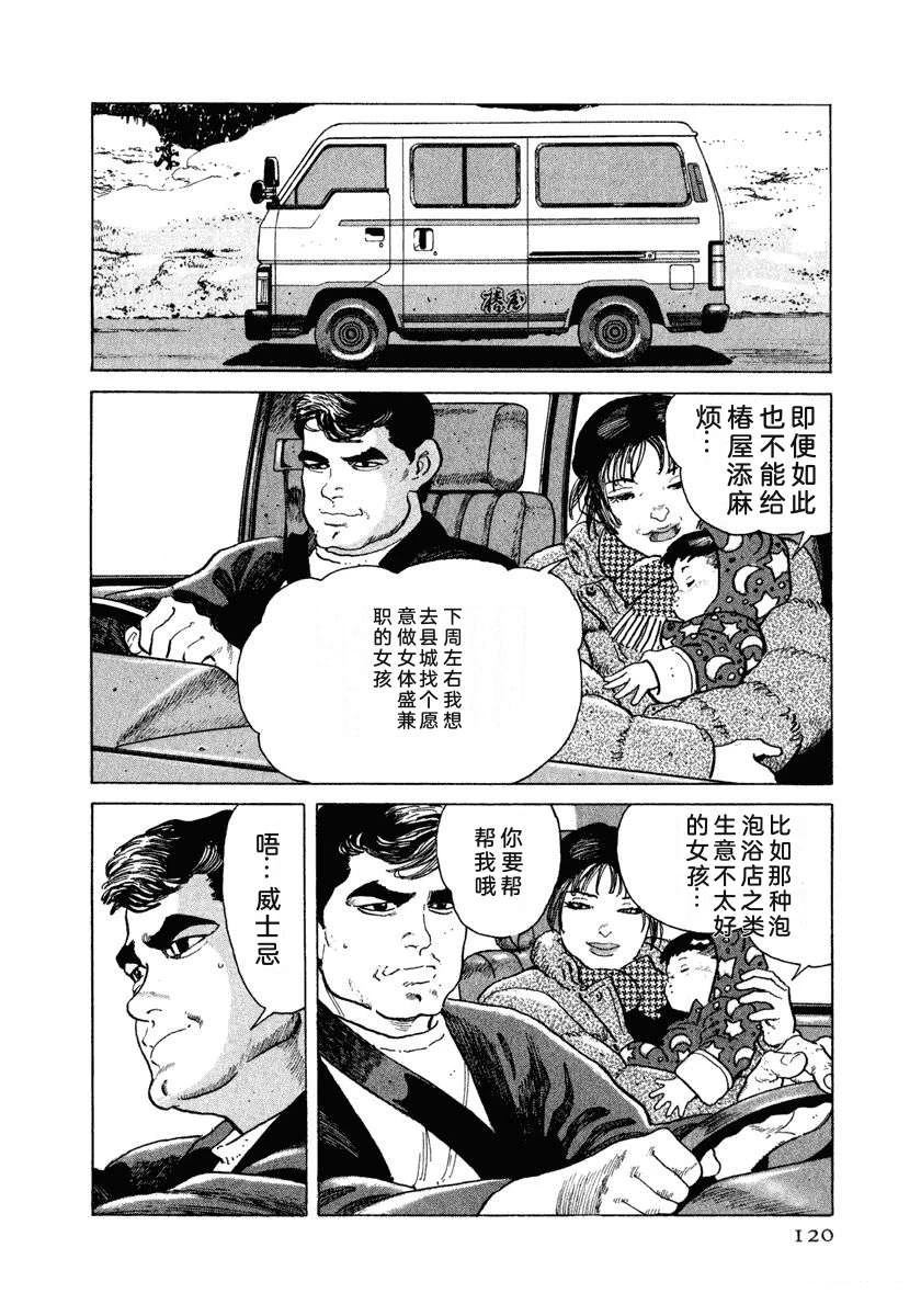 第126页