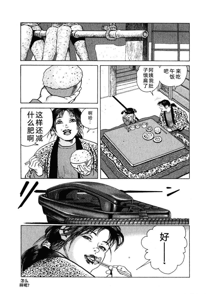 第153页