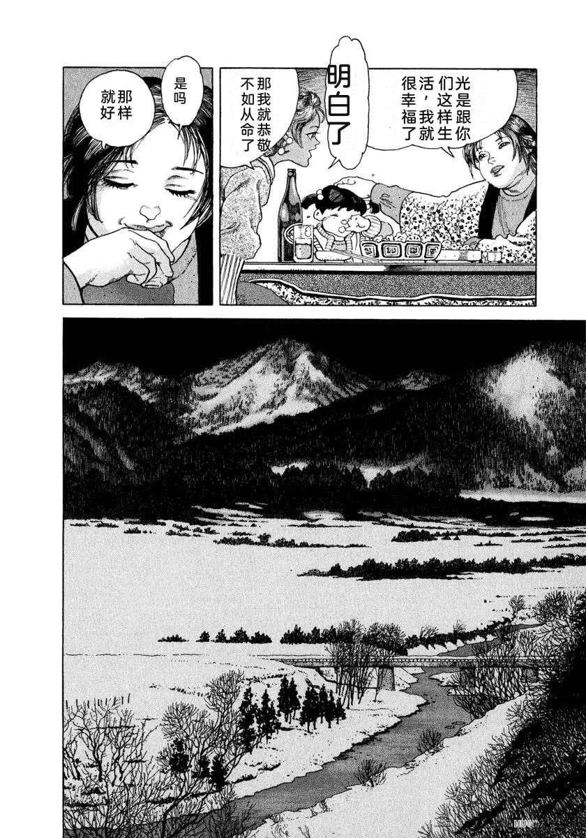 第162页