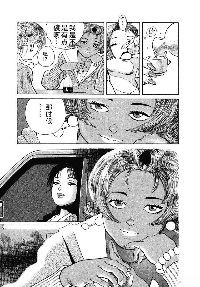 第219页