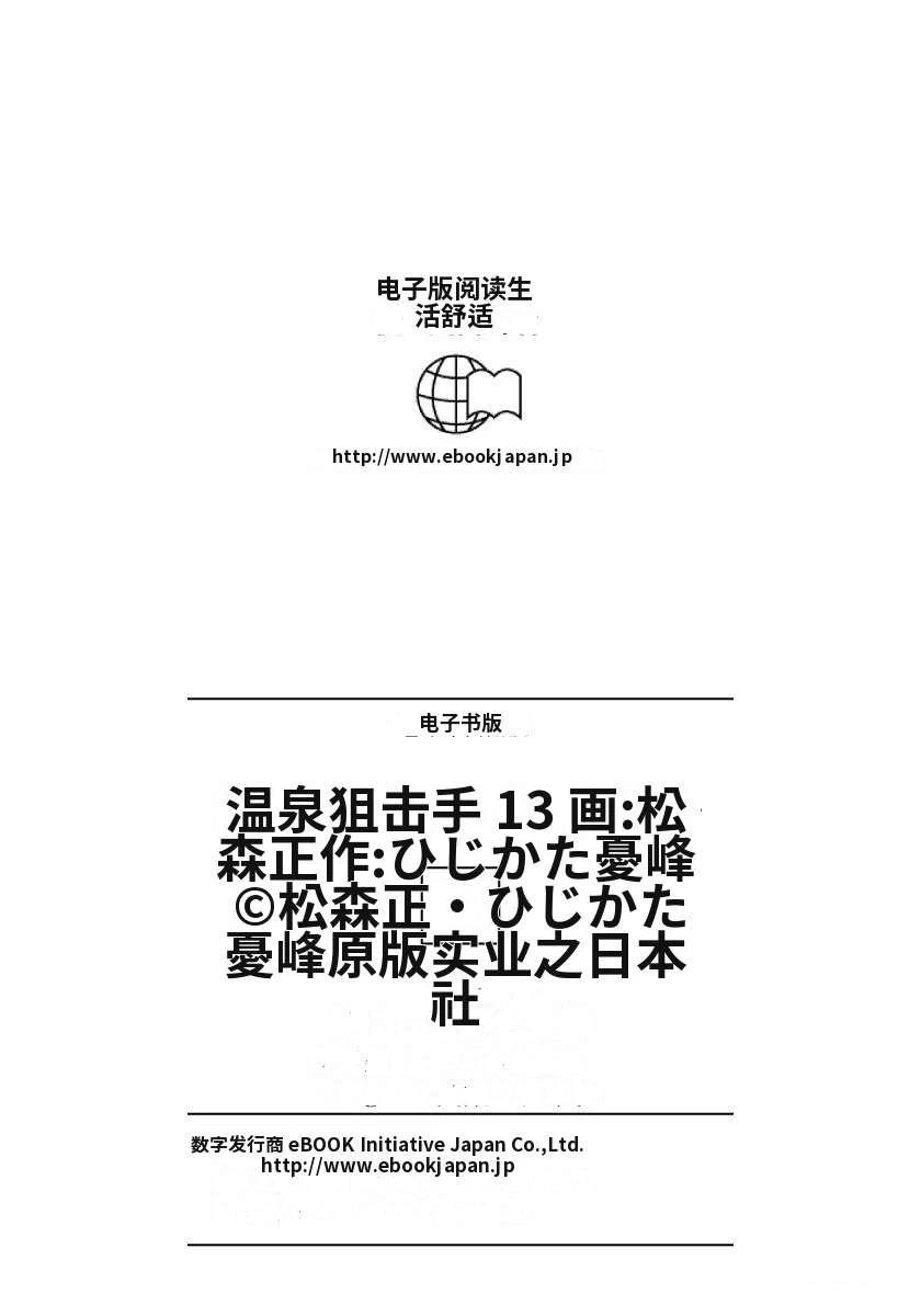 第231页