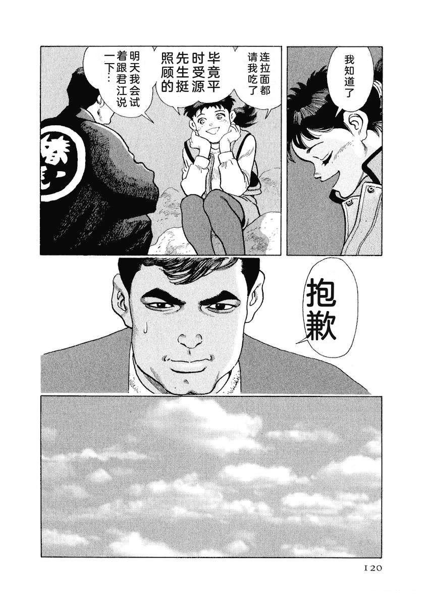 第126页
