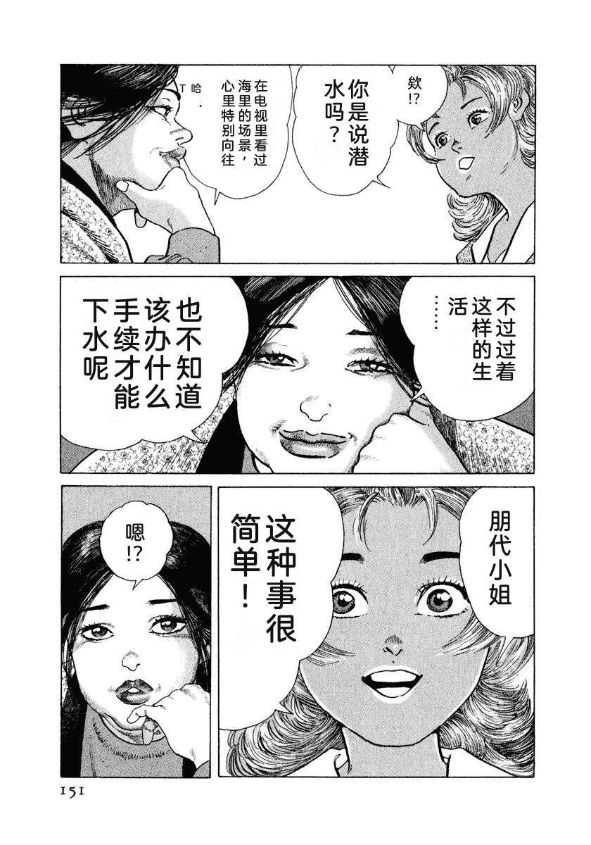 第157页