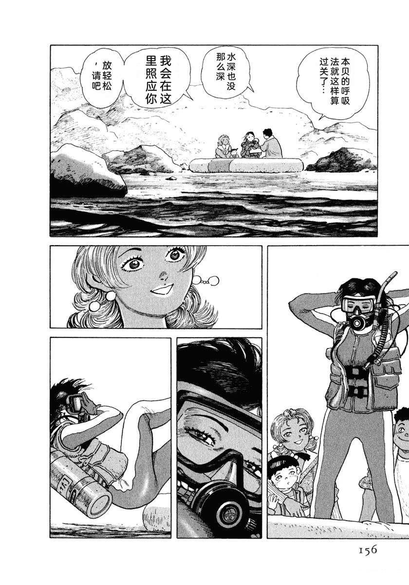 第162页