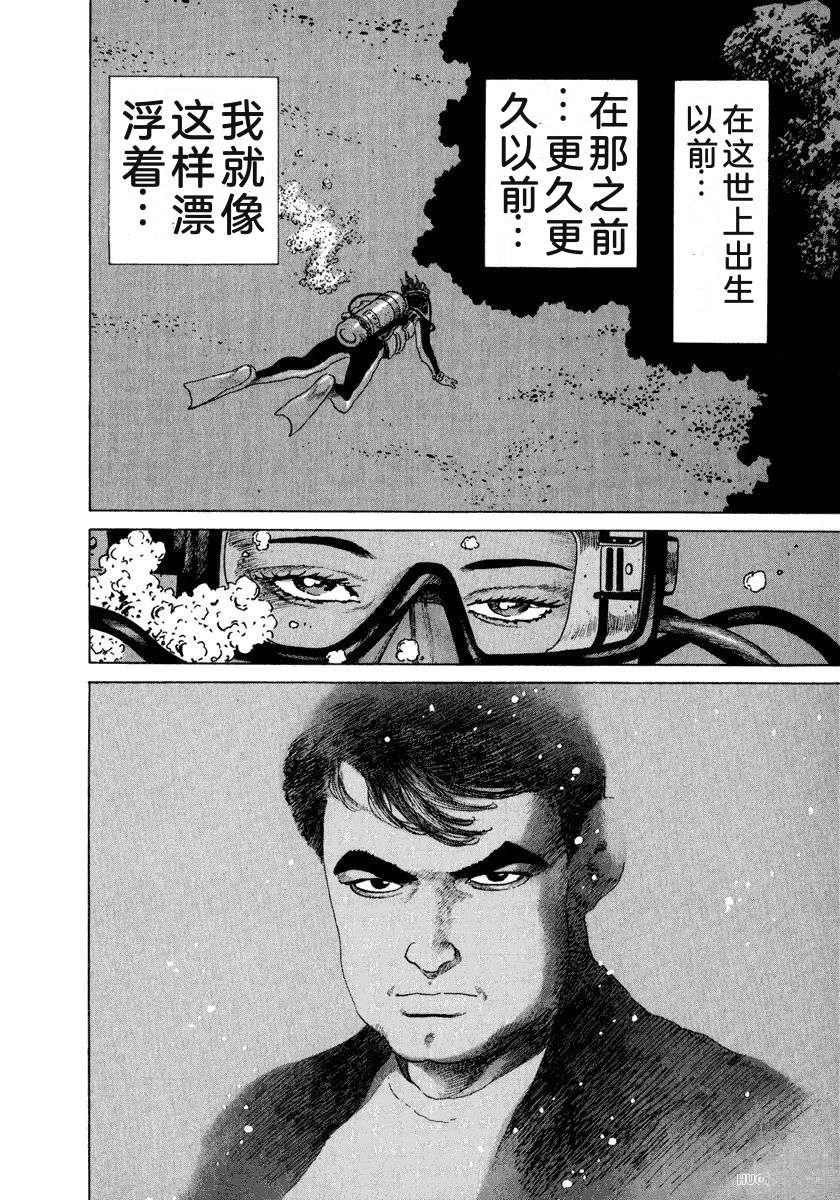 第166页