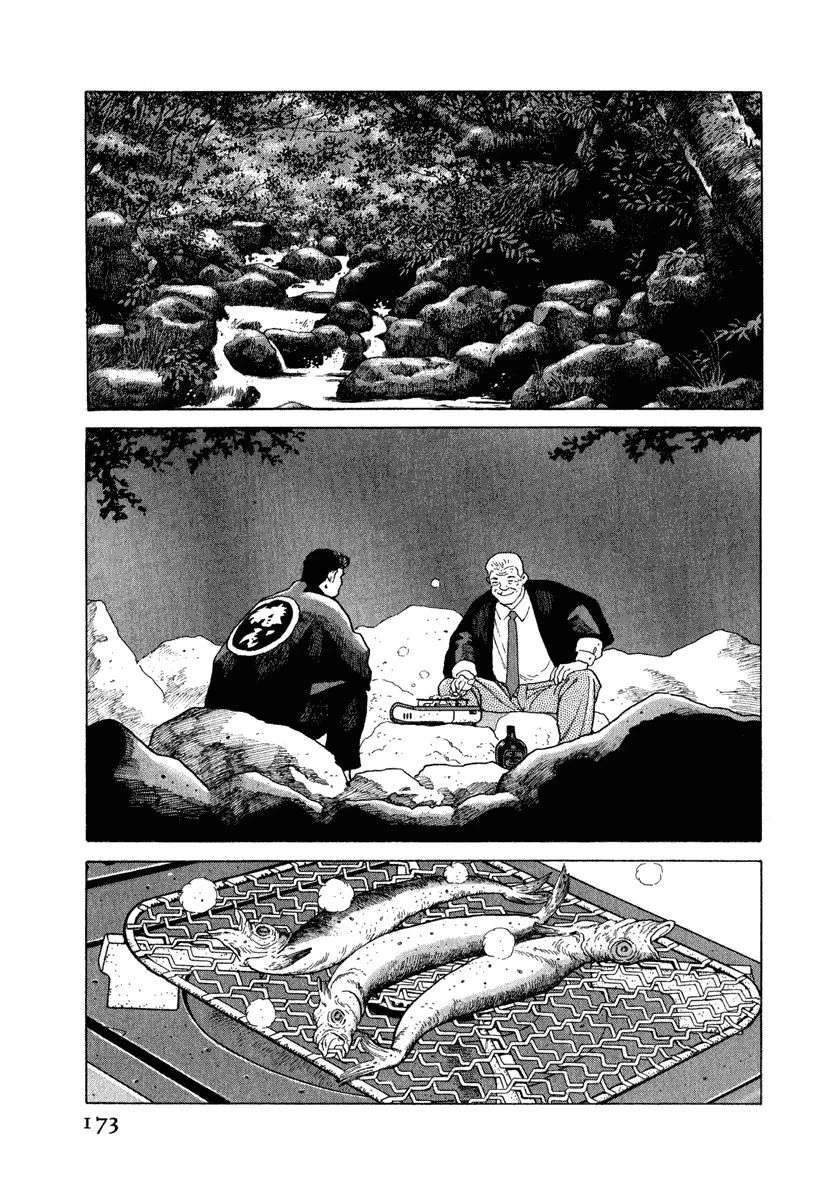 第179页