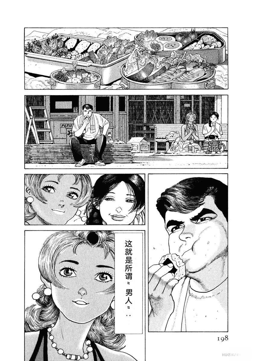 第204页