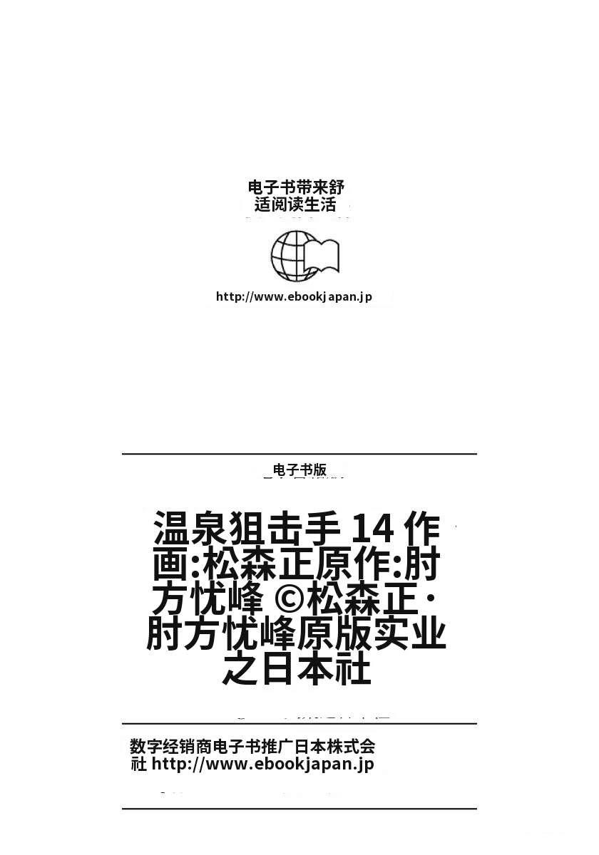 第231页