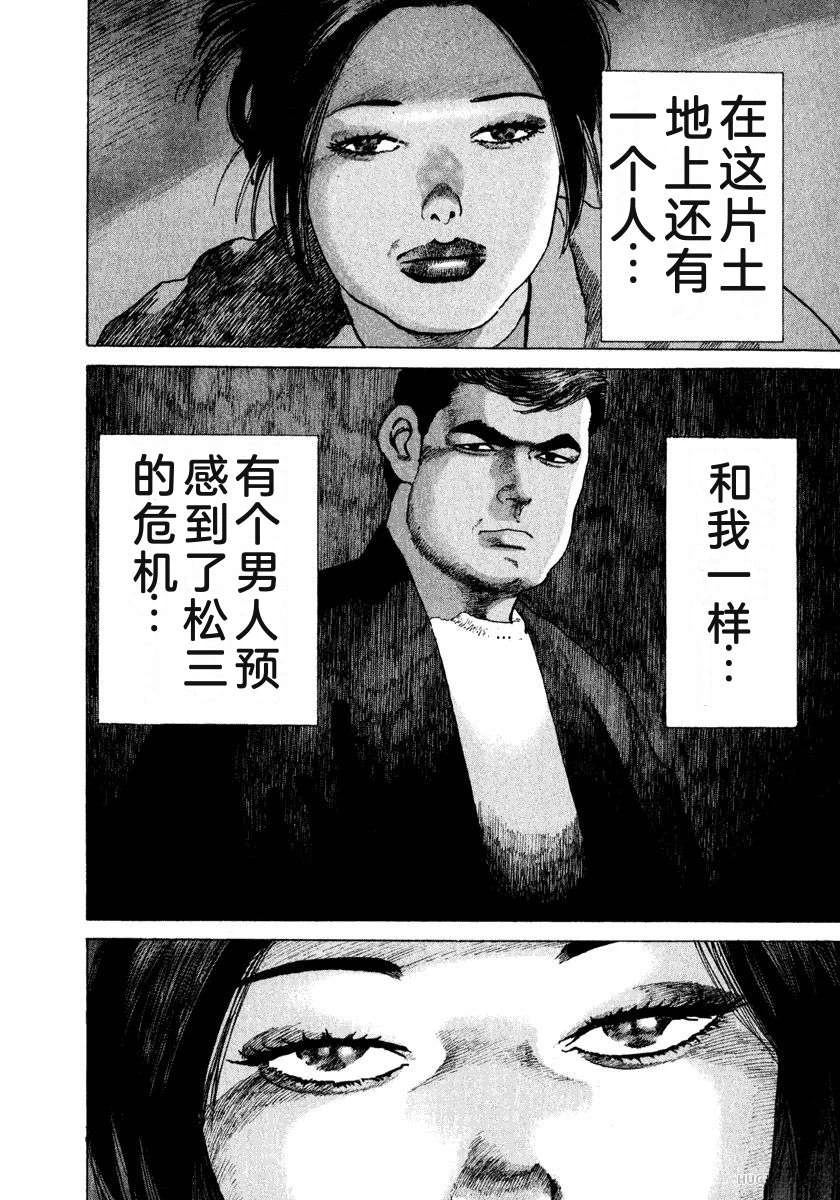 第208页