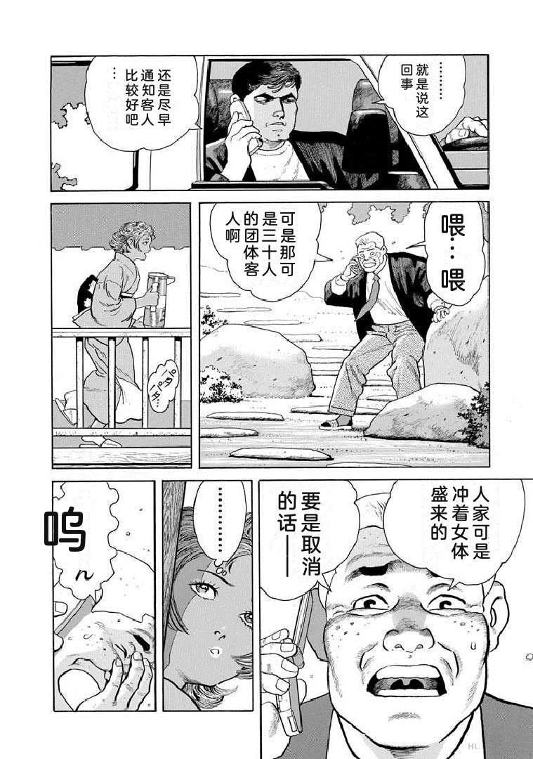 第125页