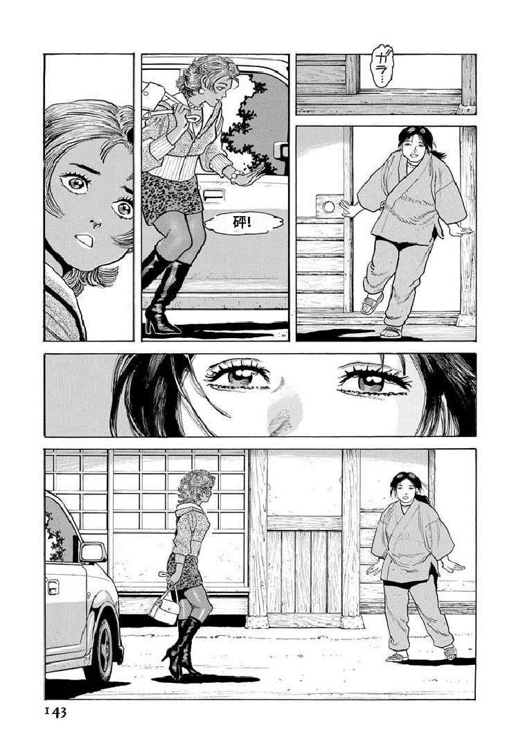 第148页