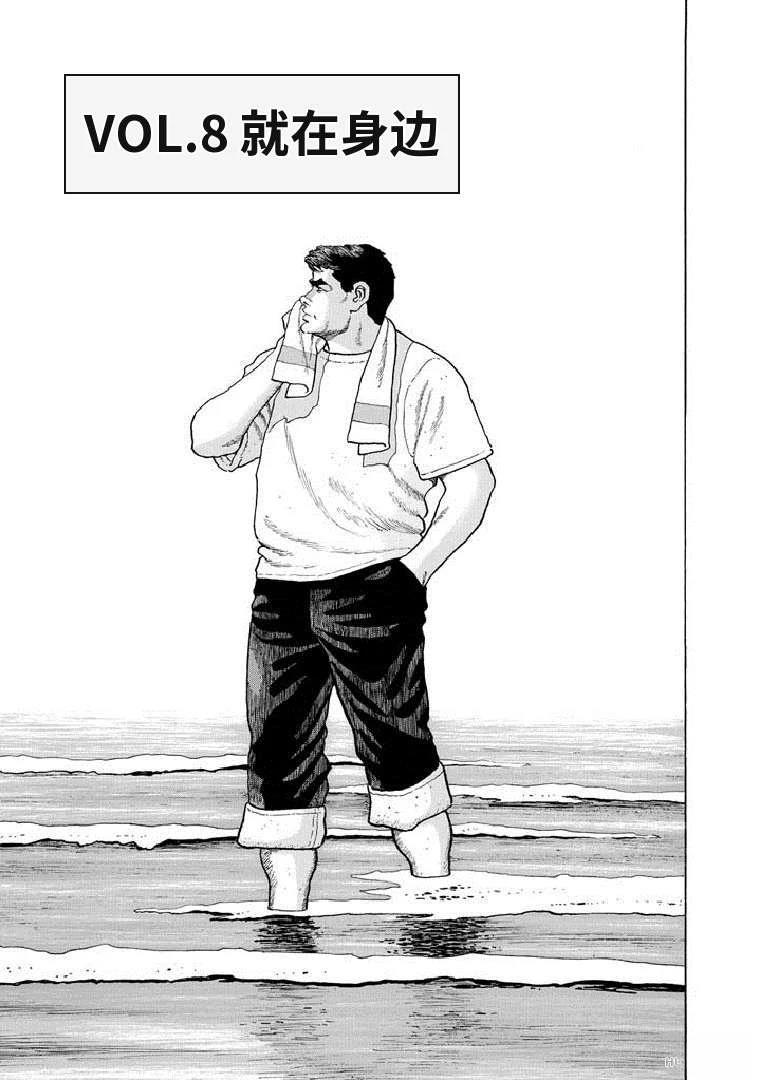 第158页