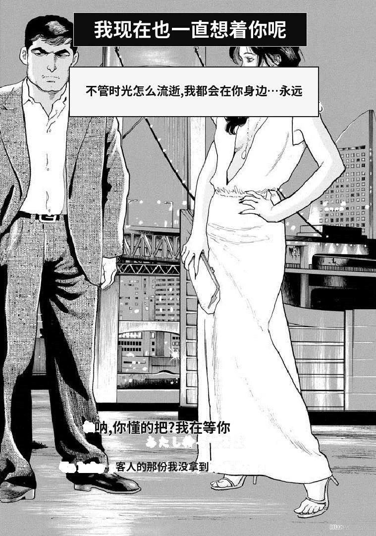 第175页