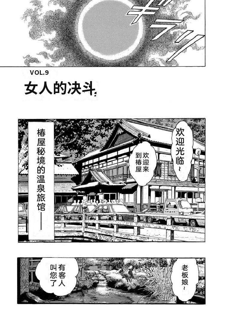 第178页