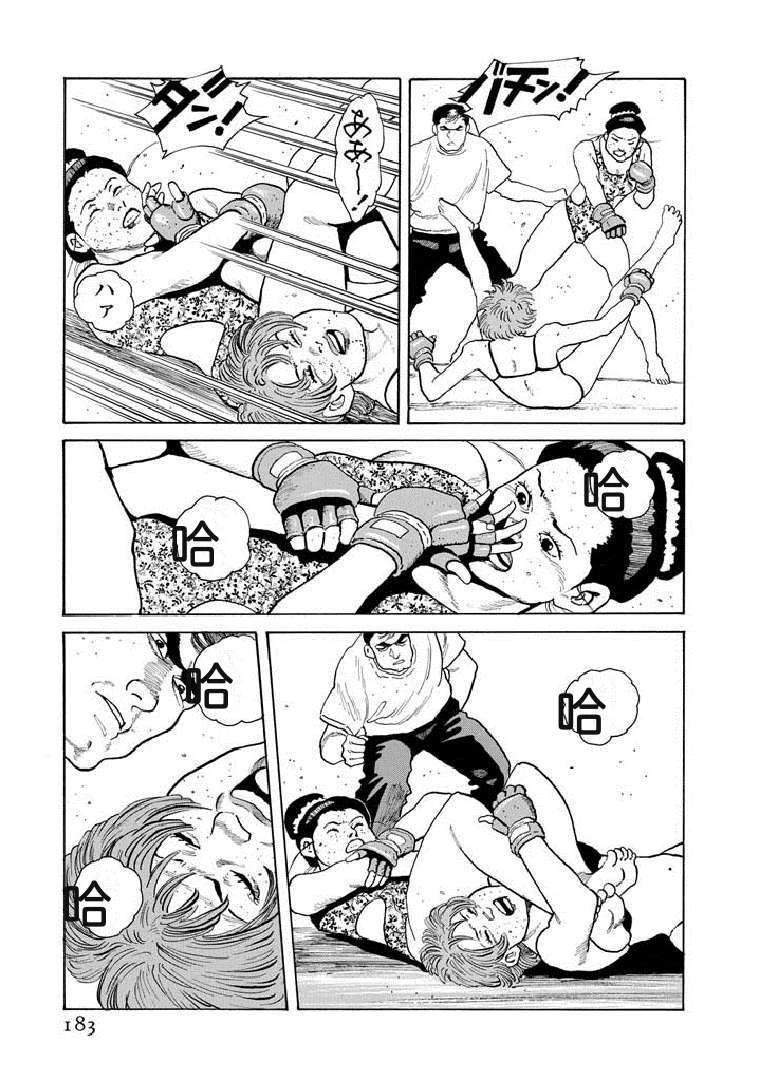 第188页