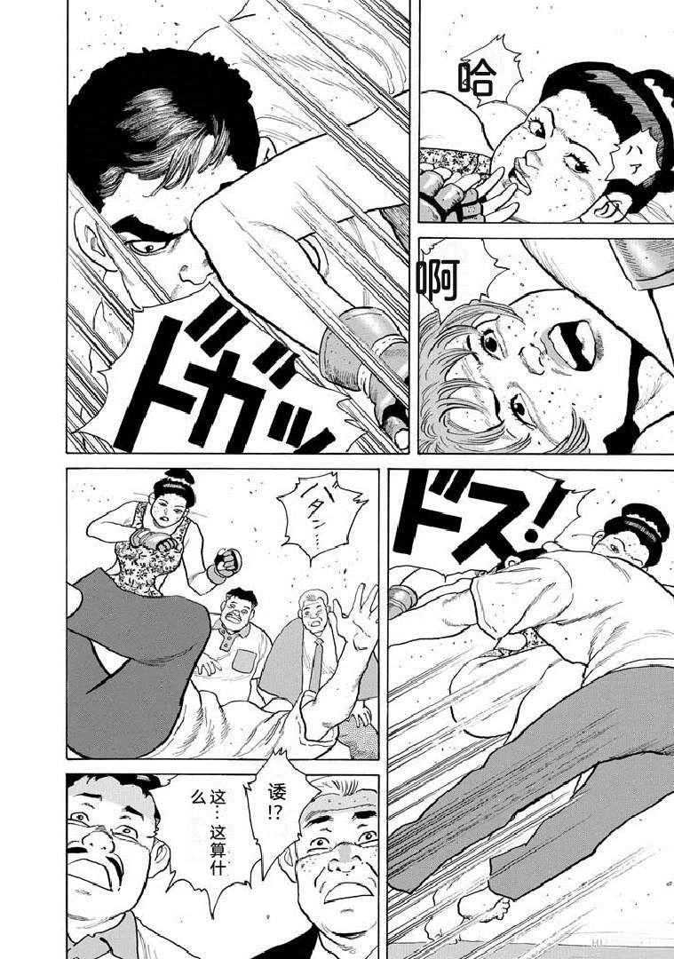 第189页