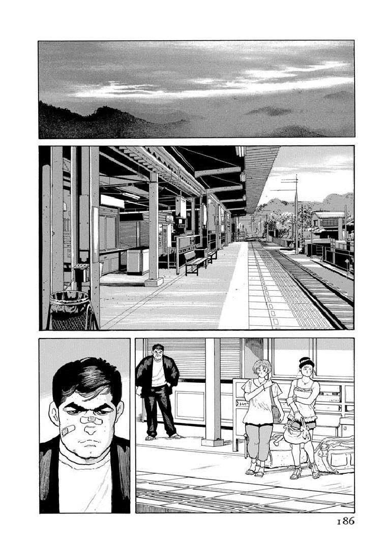 第191页