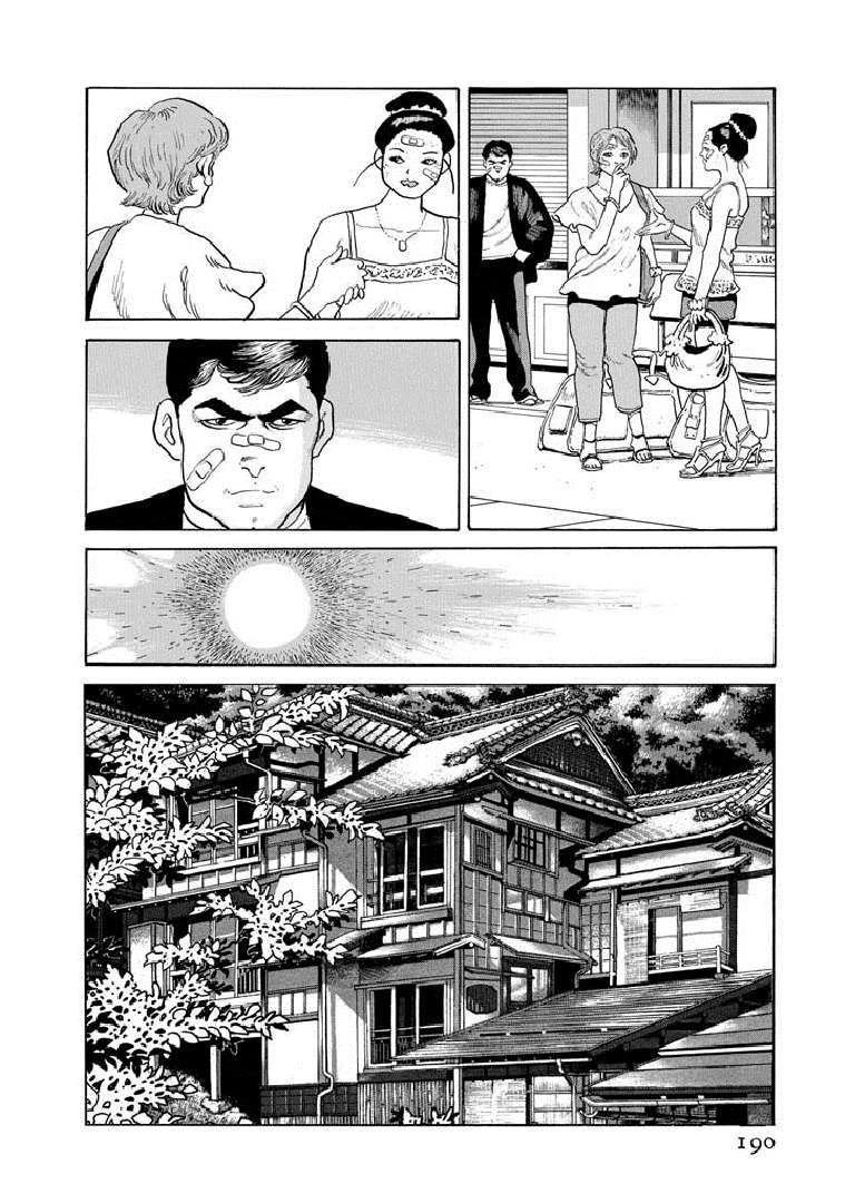 第195页