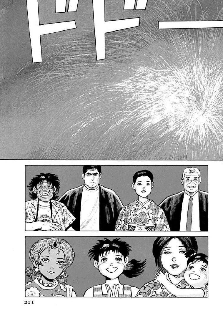 第216页
