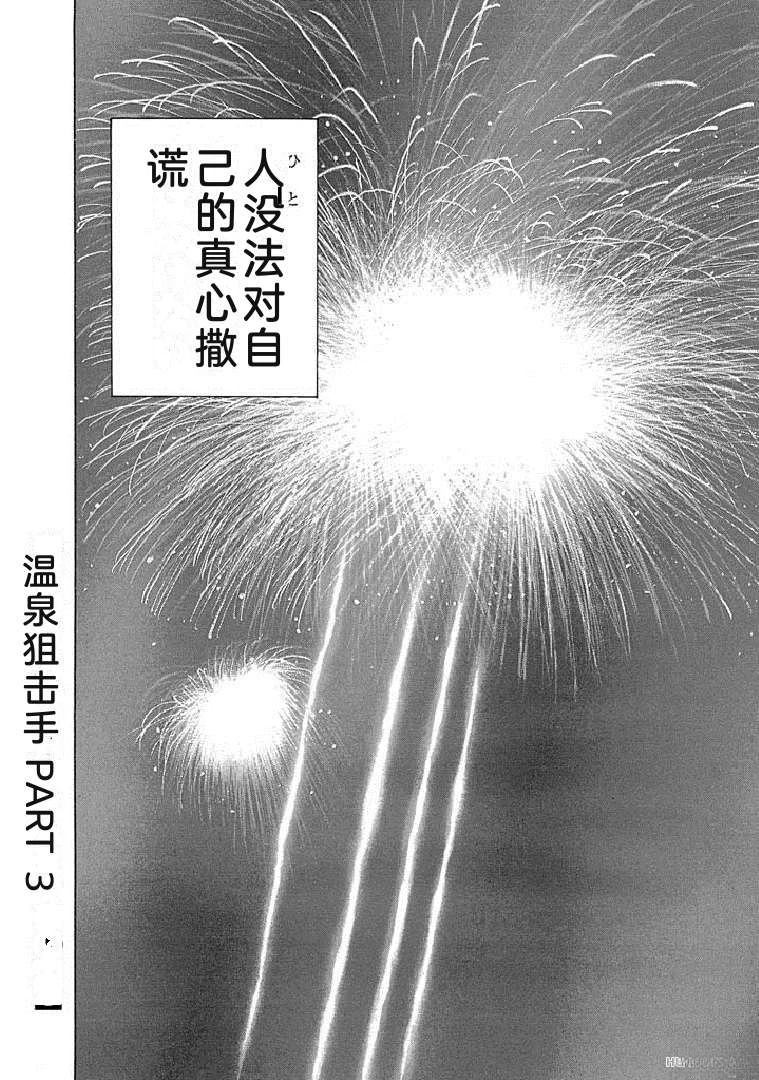 第217页