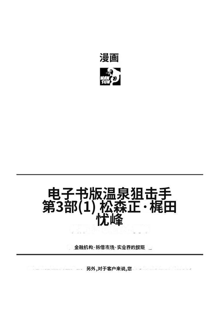 第218页