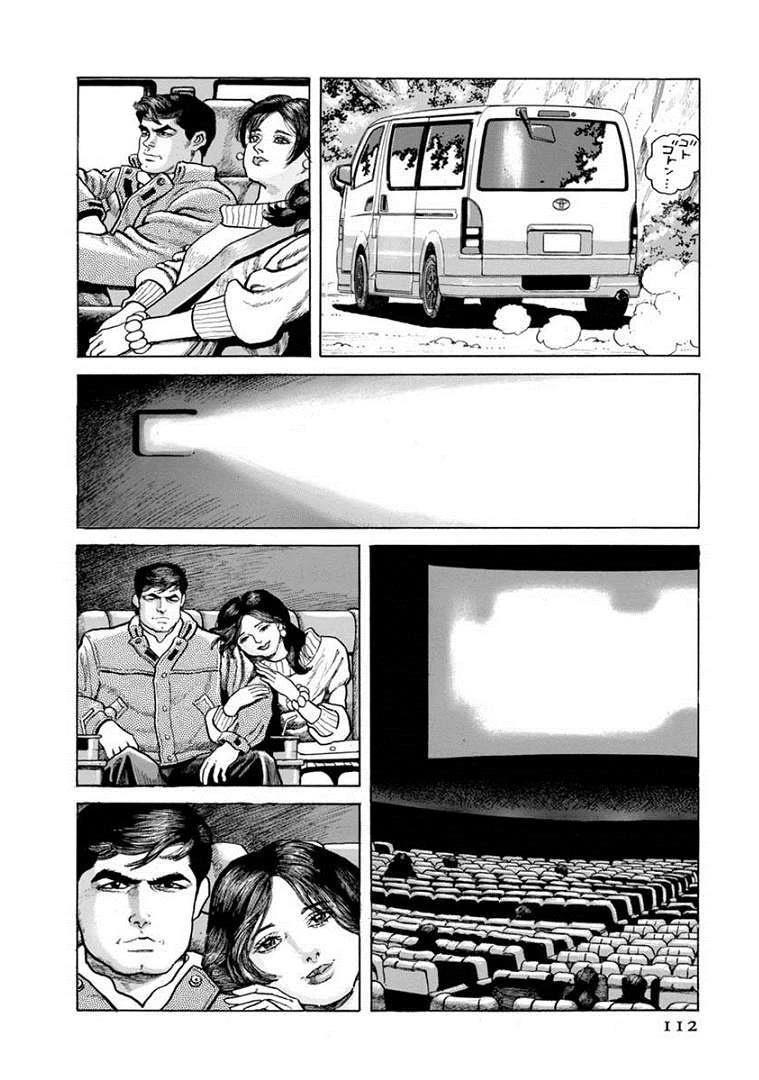 第117页