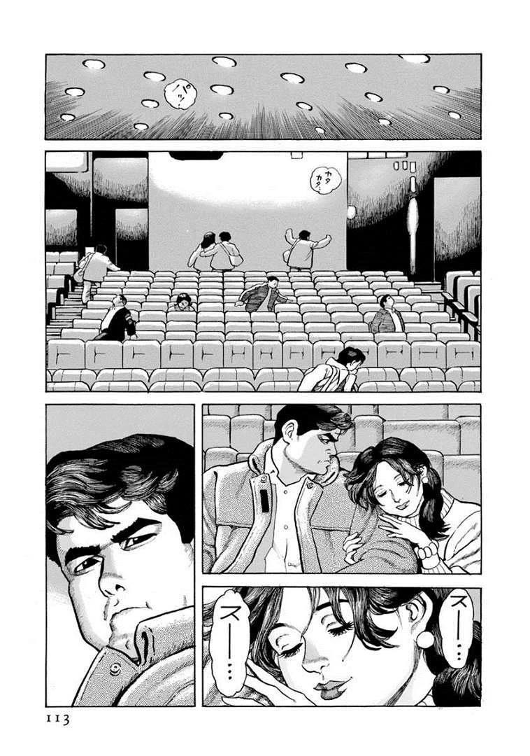第118页