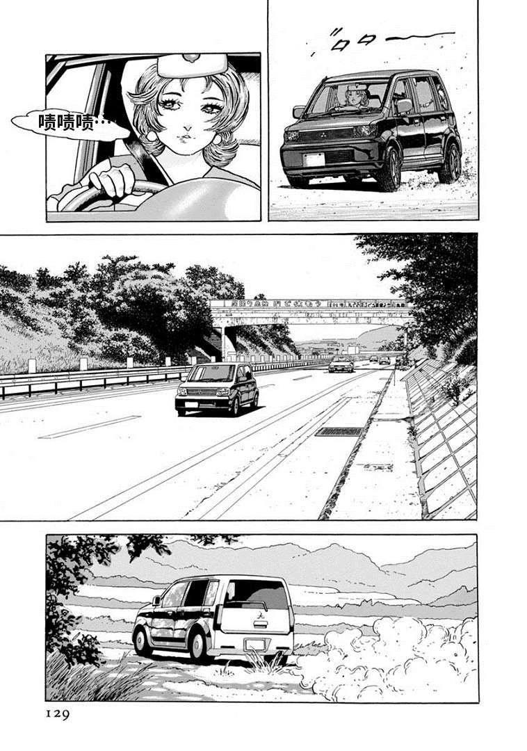 第134页