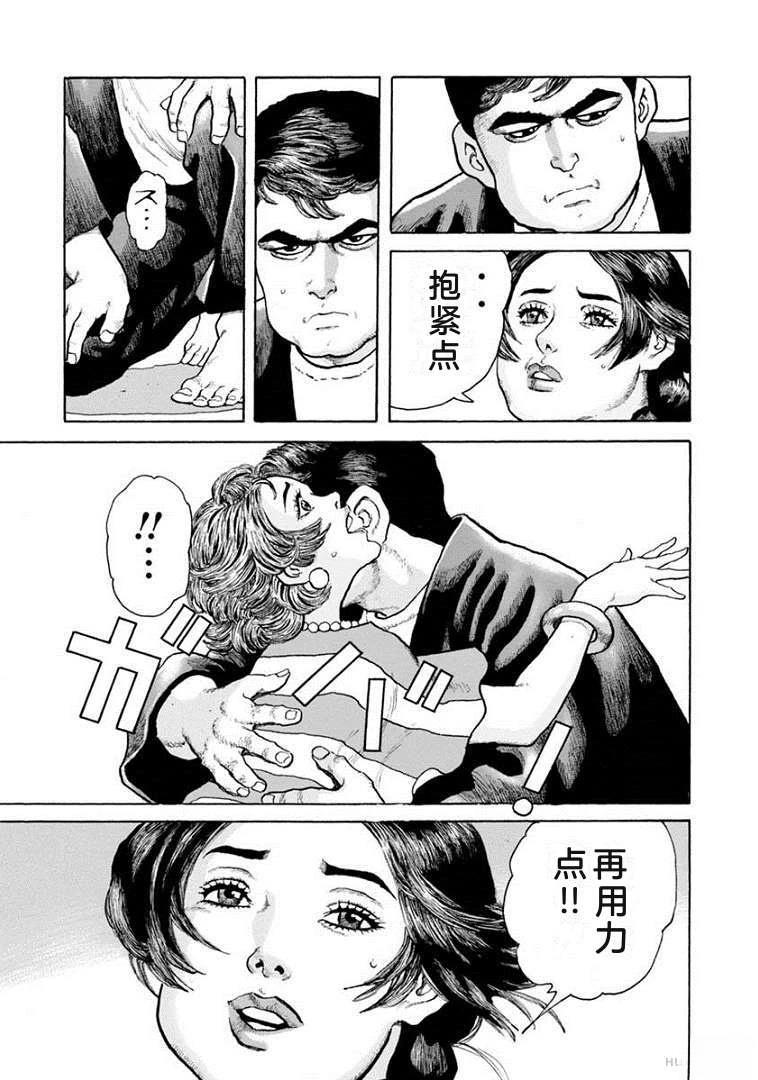 第168页