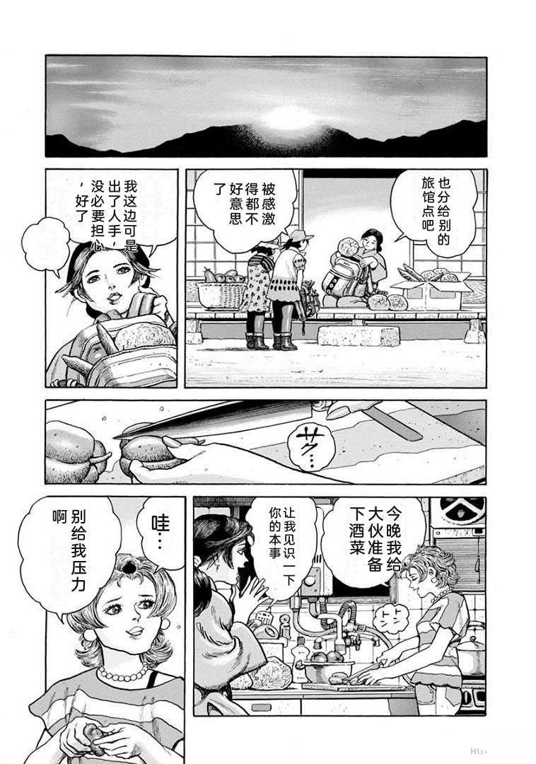 第176页