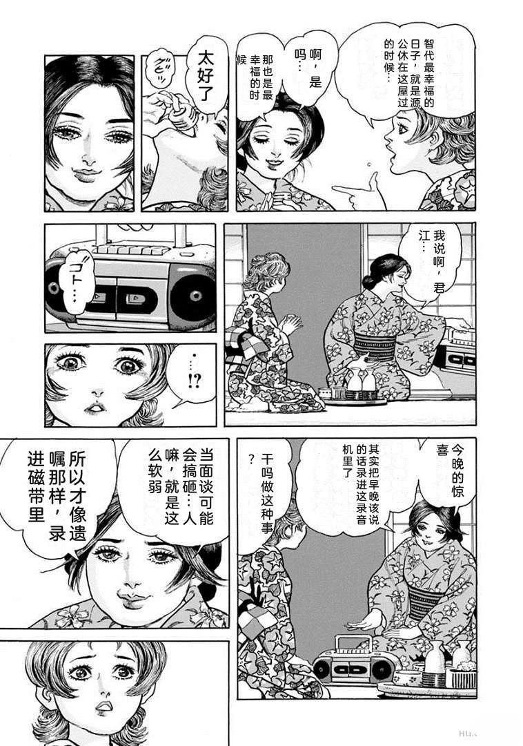 第178页